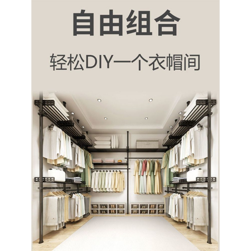 顶天立地家用落地置衣架免打孔伸缩置物架衣柜撑杆家用撑杆阳台厂|undefined