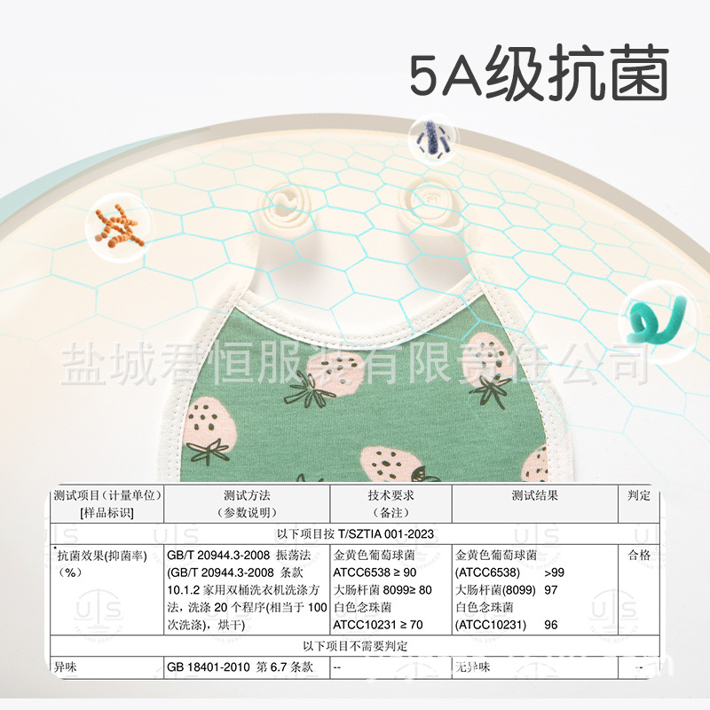 Bebé con cordones a prueba de agua babero recién nacido suministros bebé con cordones bebé babero de algodón