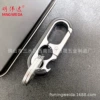 8039-black