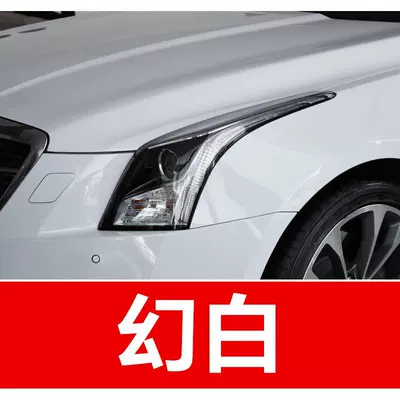 25. Cadillac car touch-up paint Avtomobil boya qələmləri - buy-one-get-two-1-coat-of-color-paint-1-coat-of-brightening-polish-plus-a-free-tool-kit-cleaning-cotton-and-brush-tips-illusion-whitecloud-sea-whitealaska-white
