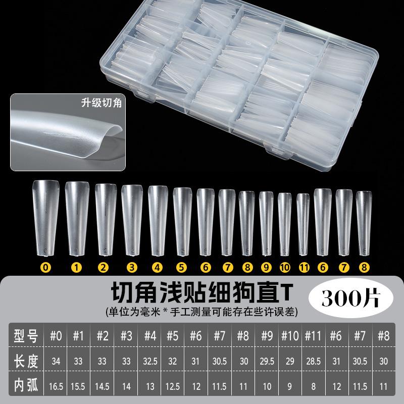 Delgado, recto, ovalado medio, francés, media pasta ligera, escalera larga, punta de luna, exfoliante, sin pulido, uñas de uñas ultradelgadas que no dejan marcas