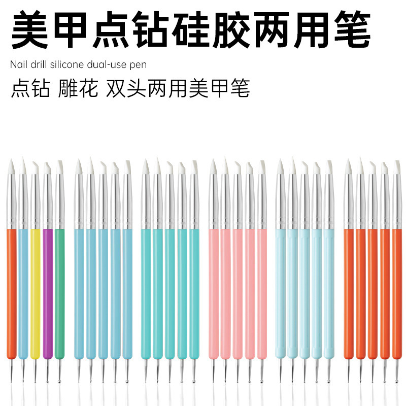 Factory wholesale watercolor white liquid pen silicone pen oil painting styling pen white pen new nail silicone pen Factory wholesale watercolor white liquid pen silicone pen oil painting styling pen white pen new nail silicone pen