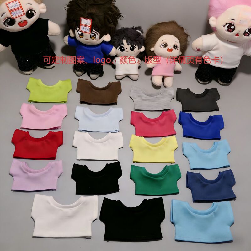Doll Clothes 10/15cm 20cm Cotton Doll Short-Sleeved T-Shirt Doll Outfit Can Add Patterns and Logos for Concerts Doll Clothes 10/15cm 20cm Cotton Doll Short-Sleeved T-Shirt Doll Outfit Can Add Patterns and Logos for Concerts