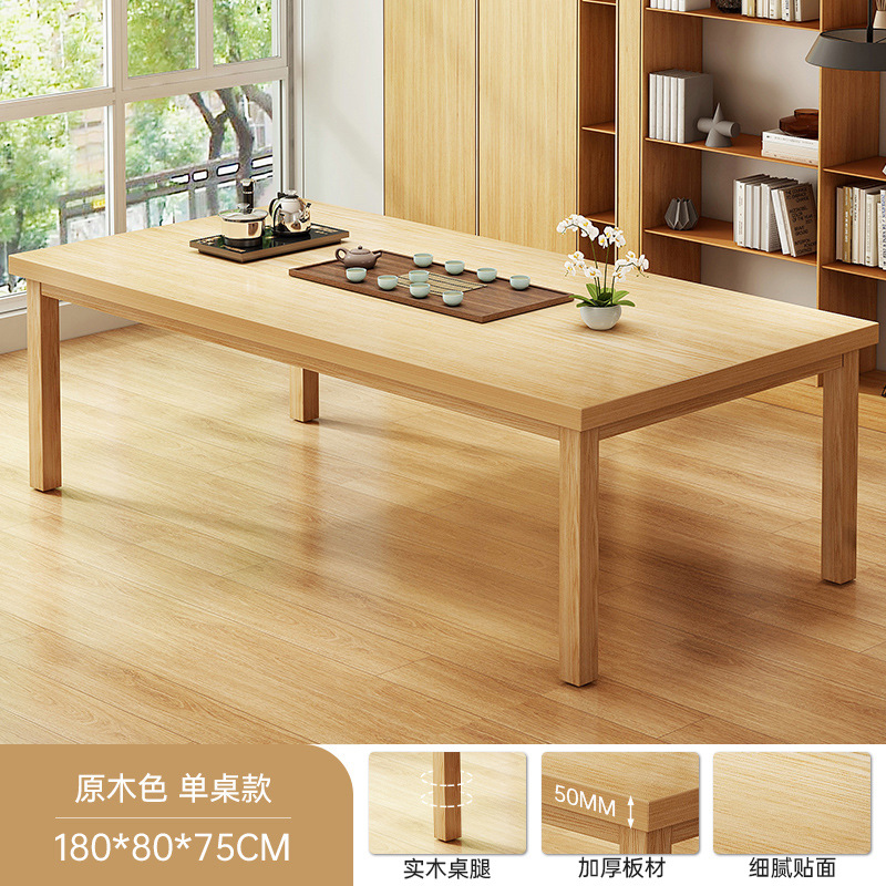 Mesa de té nueva combinación china de piernas de madera sólida mesa de té de oficina mesa de té doméstica sala de estar mesa larga mesa larga