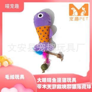 �������؈����c�c�����~��؈���؈������ľ��ޤ�ΉKĥ����