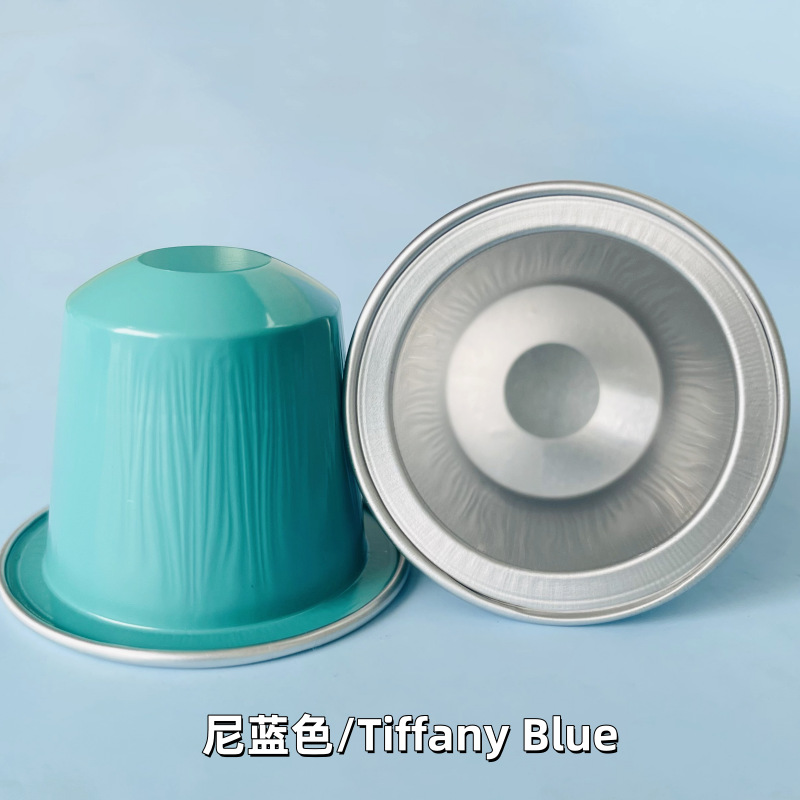 尼蓝色-1_副本_副本