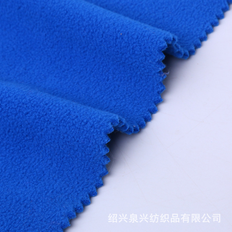 厂家直销超细摇粒绒  超细摇粒绒面料 超细摇粒绒布料现货