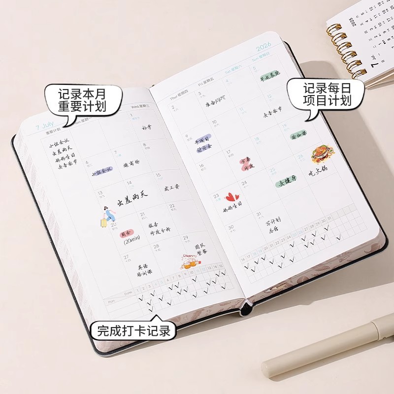 2026 calendario de celebridades calendario diario de calendario 48K duro portátil libro pequeño día portátil