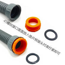 ��ˮ���D���^40�D45mm�W��׃�����ˏN��ˮ���ϰѳ���ˮ���ݼy�ӿ�