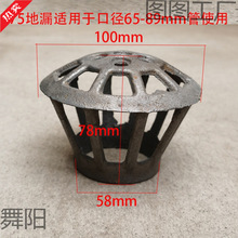 ��ˮ���W����ˮ���T�F����w�ֹܵ�ˮ������ˮ�����^�^�V�W��ˮ��