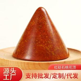 ���I��ʯ��Ůͨ����Ȼ��ĥ��ʯԪ��픕�ꎰ�Ħ���һ����E
