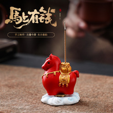 �R�����X�����DС�R���[����ͨ������ʽ�L���Є���С�R��t�[��