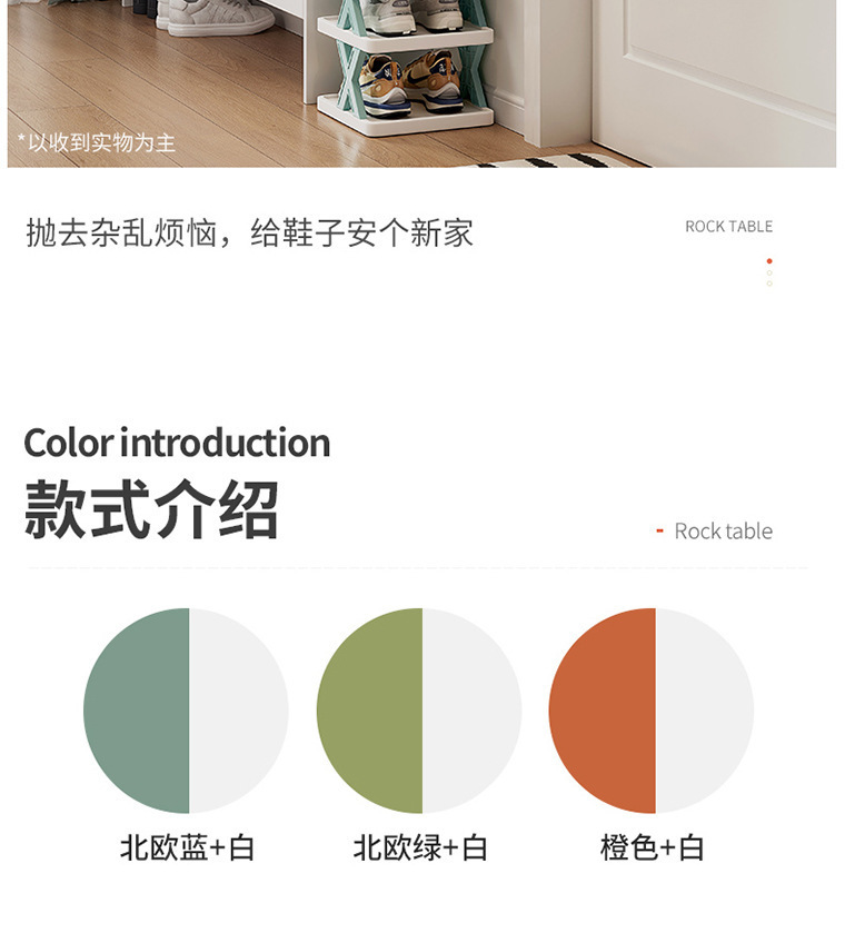 一键复制_20221105112609