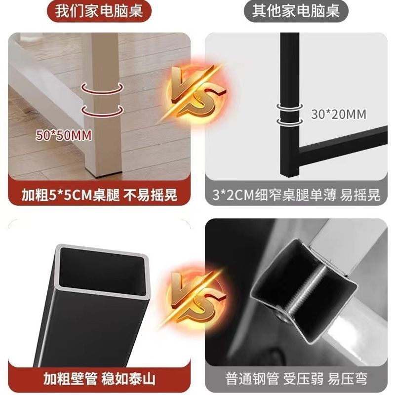电脑桌家用书桌卧室简易写字台出租房加宽办公桌学生学习桌子|undefined