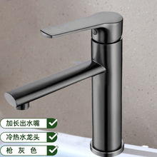 Pˮ^ϴĘlg̨Ӹˮ^ȫ~̨^