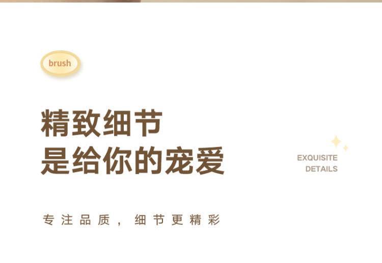 详情页_13