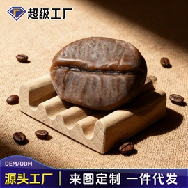 香皂、皂花;风铃;复方精油