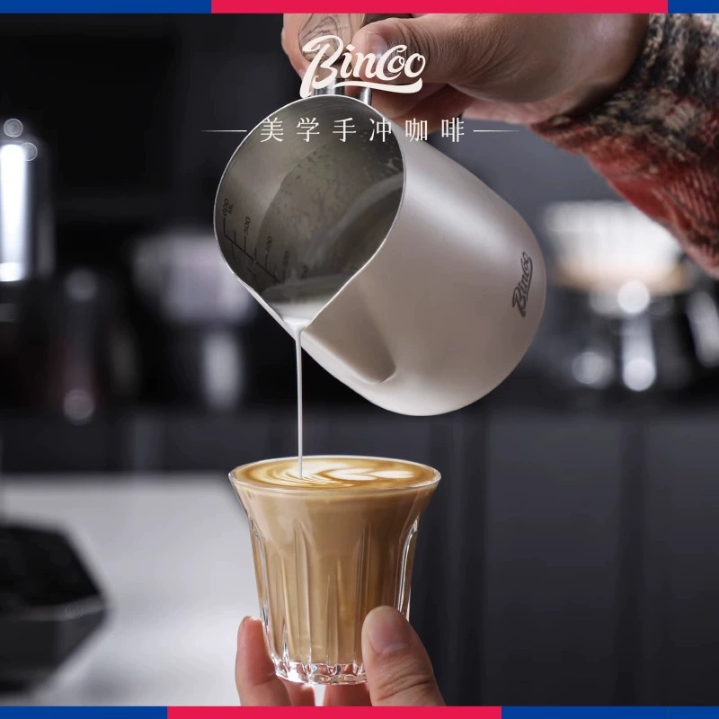 Кофейная чашка Bincoo с тягой, 304 нержавеющая сталь, пузырьковая двойная вытяжка, артефакт, профессиональная молочная тарелка/бак, резьба внутренней шкалы