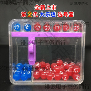 �pɫ���x̖����Ʊ�u̖����͸�옷8��ģ�M�u���C����3����