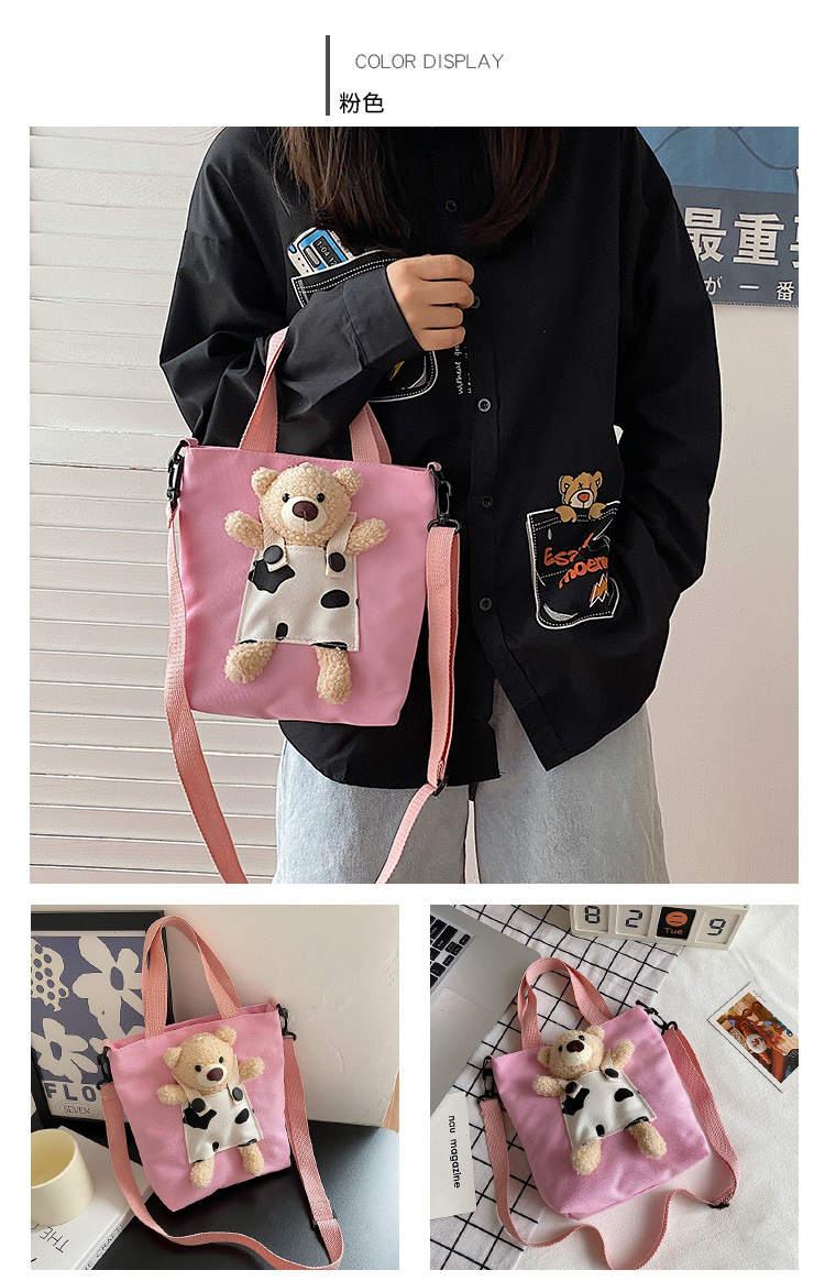 Japanese-style InS-style cute cartoon bear doll, girl student canvas crossbody bag, funny and unique single-shoulder bag undefined