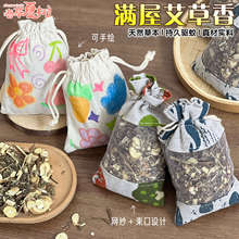 �������������Ұ��ݷ����x��ș�в�ș��ݰ����Ò���S�펧���