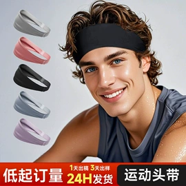 运动护膝;护腕;护腰