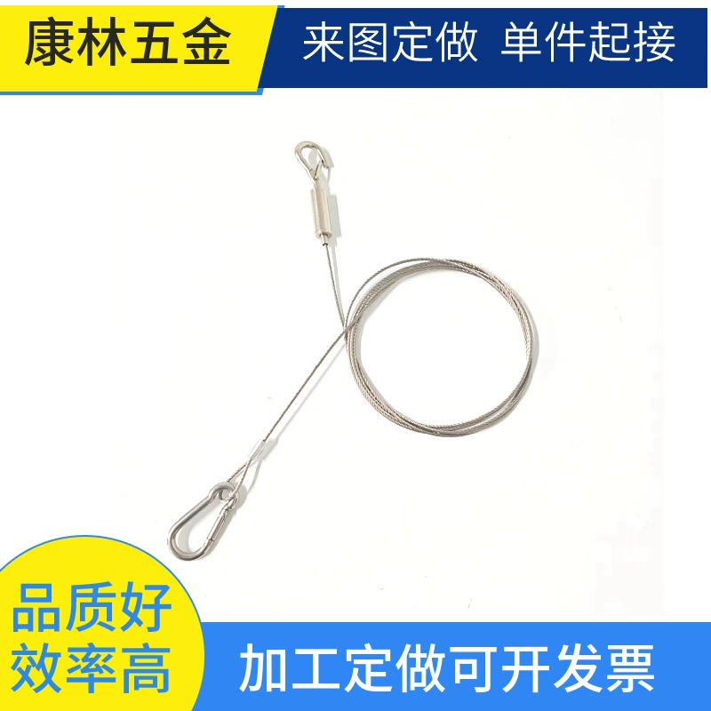 Производитель оптовая продажа 304 без вышитого стального каната Регулируемая световая подвесная линия фурнитура крючок светодиодный световой головка