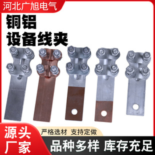 ��˨���O�侀�A�~�X�T������O�侀�A׃�������A늾���|������l