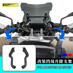 Suitable for Bmw Waterbird R1200Gs R1250Gs Adv Front Windshield Trim Bracket Windshield
