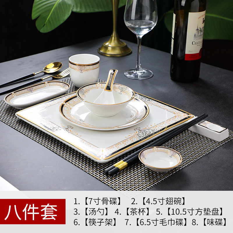 新款陶瓷餐具套装乔迁婚宴酒店碗盘餐具套装八件套潮州厂家直供|undefined