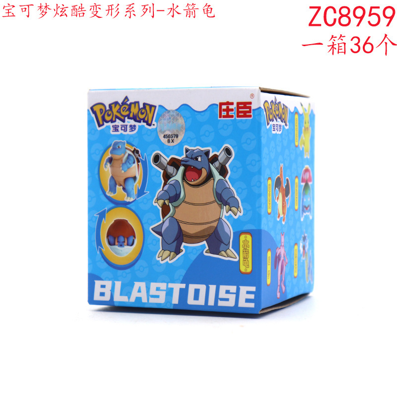 SC Johnson Pokémon Pikachu Pogaman juguetes Pokémon mascotas Genie jugadores de fútbol modelo de muñeca