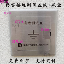 �ӵ؜yԇ�б��׷��׽ӵ؜yԇ�c���o�е��λ�䲻�P����y������