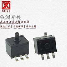 4�_4*5*6.5��ߙz�y�_�P TC0040 �г��_�P ��λ�_�P��I �z�y�_�P