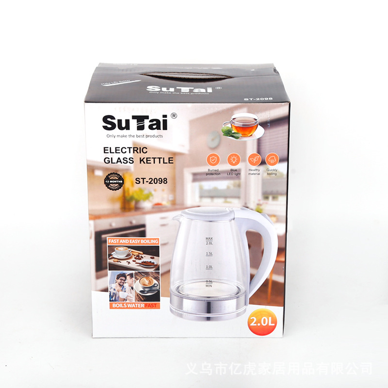 ST-2098 电热水壶 (1).JPG