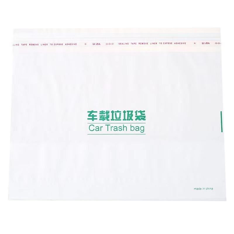 Bolsa de basura automovilística autoportante para contenedor de basura automovilística y contenedor desechable de contenedores de artículos buenos para automóviles