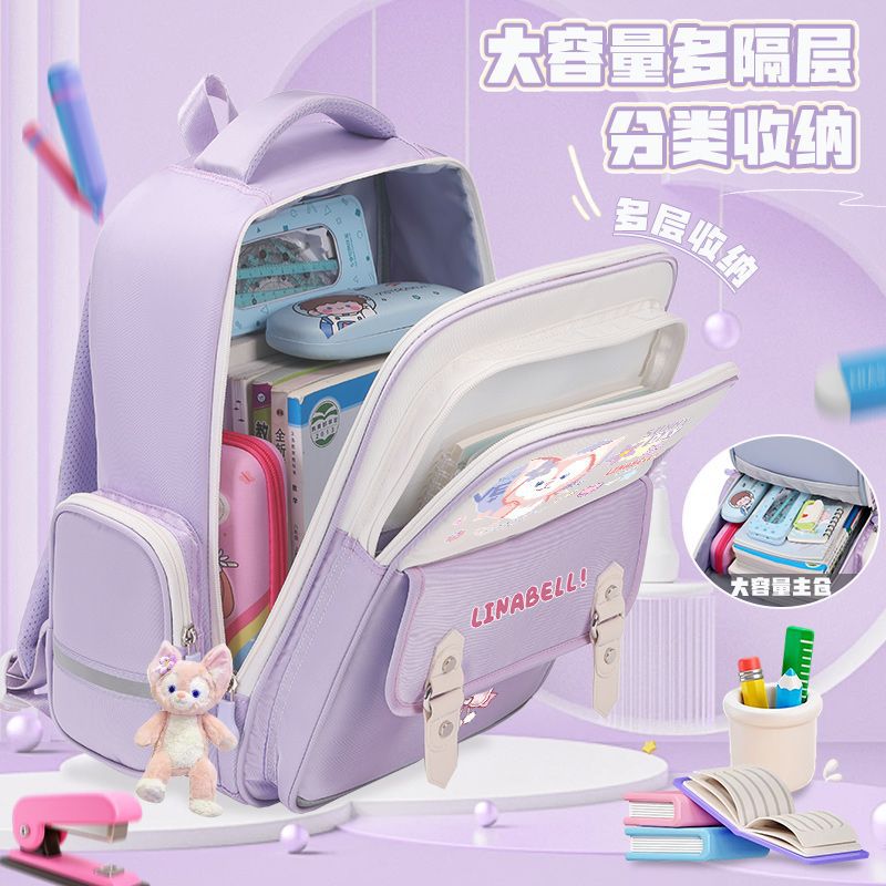 초등학교 여학생을위한 새로운 LINGNABEIER SCHOOLBAG 3-6 학년 부담을 줄이고 척추 보호 귀여운 대용량 배낭