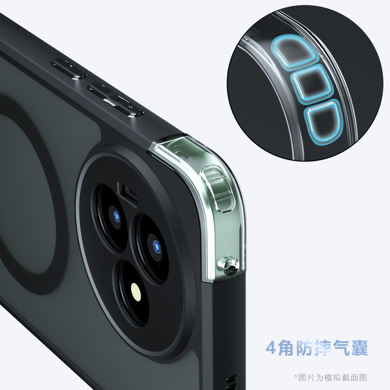 适用RedmiK80至尊版磁吸手机壳奇甲气囊防摔磨砂红米K80至尊版壳|undefined