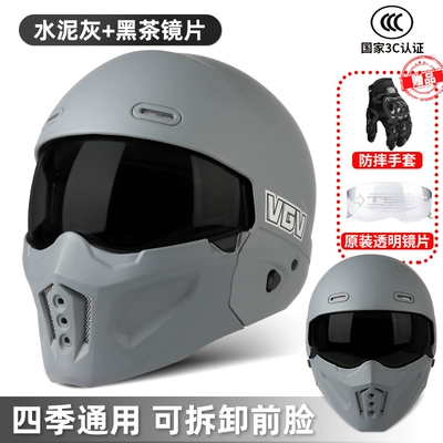and Winter Riding Warm Helmet — Motosiklet dəbilqələri - s-scorpio-second-generation-matte-cement-gray-black-tea-buy-one-get-four