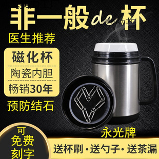 ؓ�O�Ż������Yʯ���w�B�����մɲ��P䓴���ˮ���豭����Ĭ�J헟o