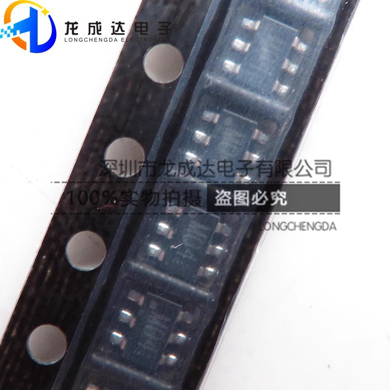 原装正品QS6M4TR 丝印M04 贴片SOT23-6 30V/20V 1.5A MOS场效应管