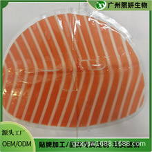 �羳�������z�����~�����o�¼��y�aˮ���������zԭ������Ĥ����