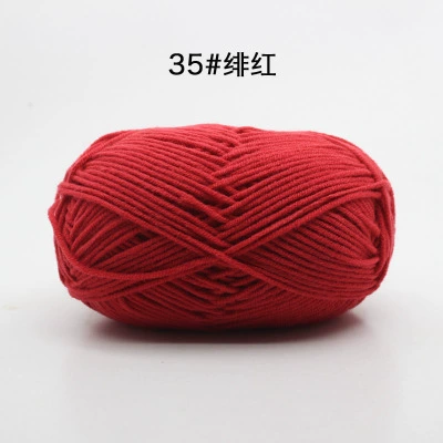 35 малиновый