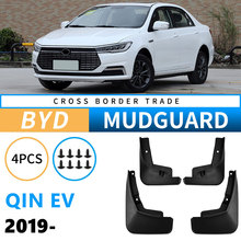 �m���2019��ȁ�����EV����Դ��܇݆̥ܛ�z�����Ƥ�߸��b