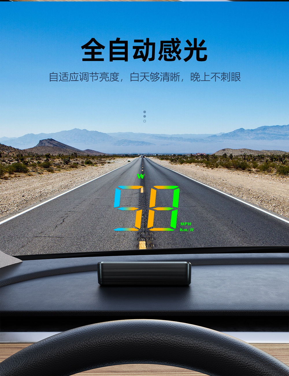Hud Head-Up Display Car Color Screen Speedometer Universal Gps Speedometer High-Definition Reflective Head-Up Car Display