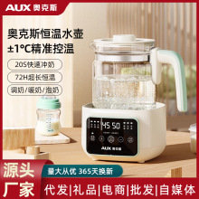 �W��˹�a�؉��{�����냺����늟�ˮ�ؼ������̙C�������Ԅ����