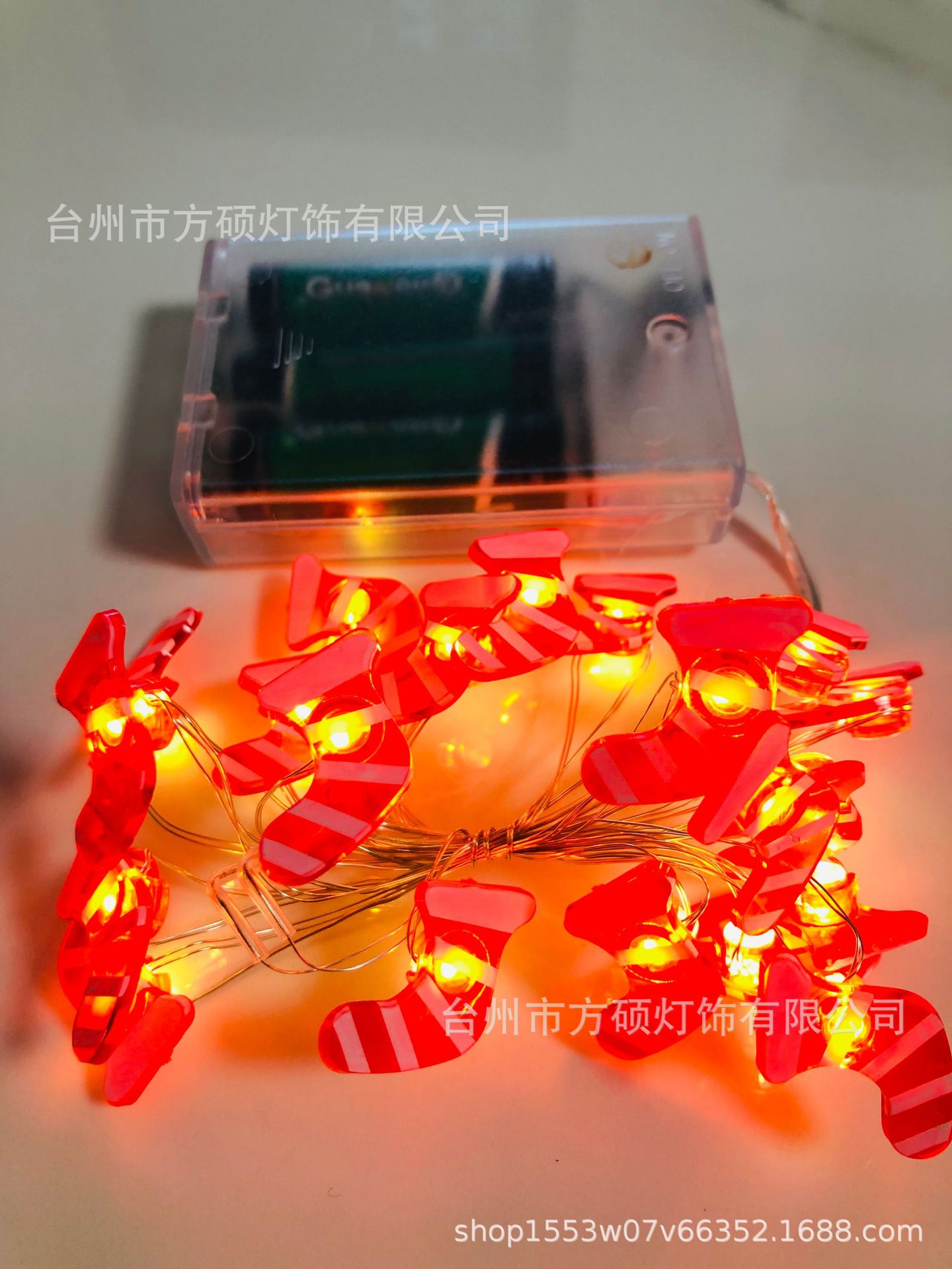 微信图片_20221105102959