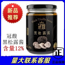 ������¶�u12%�ߺ����������ţ�����_�㹽�u�{ζ�u500g
