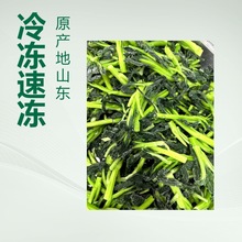 ������r�����ك��Ͳ�������ϴ���Ʒ���˲�Ƶ����ÏS��ֱ�N