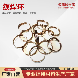 15%�y���h���l���Ӻ�Ȧ���P䓺��h��ĥ�Ԅ��y�T�ψAȦ��z���l