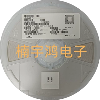 汽车级贴片陶瓷电容 0603 470nF 25V 10% GCM188R71E474KA64D